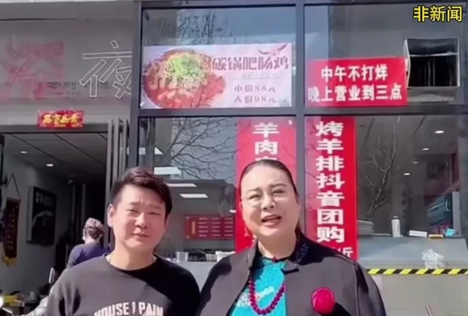 没想到吧！百万网红“边姐”2023年探店过郑州霍老板的面馆，还夸面馆的羊肉炖的烂
