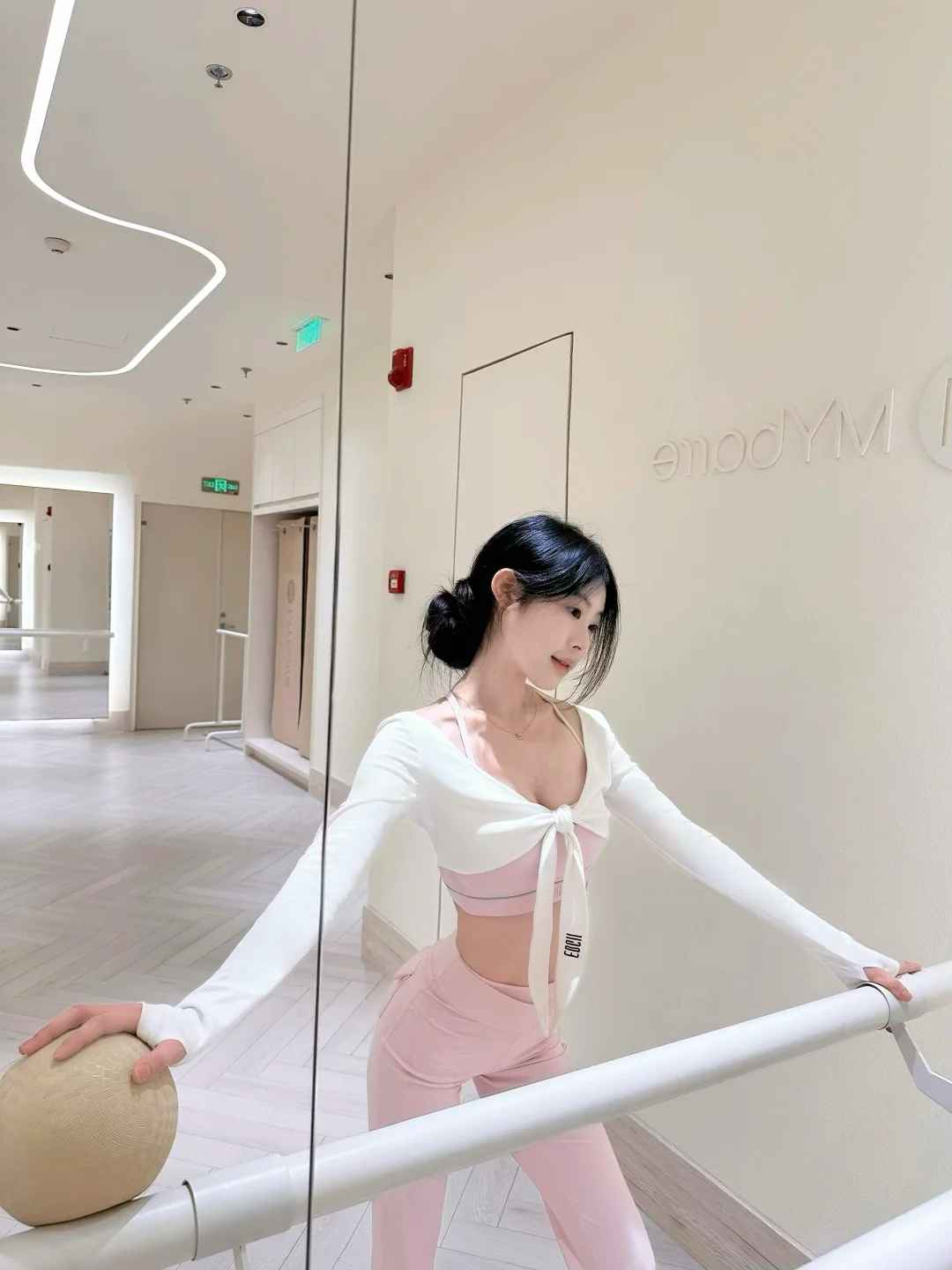 Pilates Barre Outfit🩰