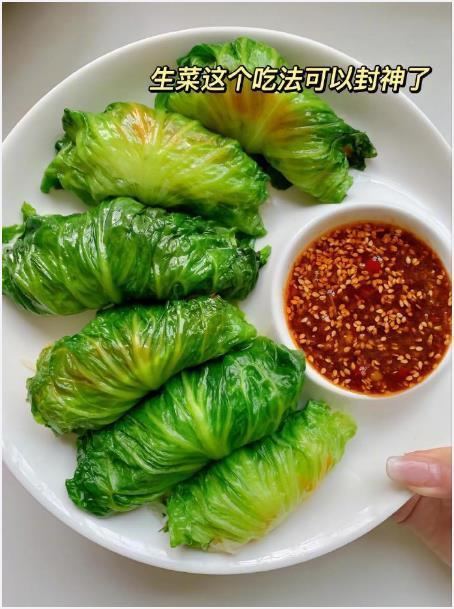 又减脂又好吃的包生菜，一口一个吃起来真的太爽了！我的宝藏食谱