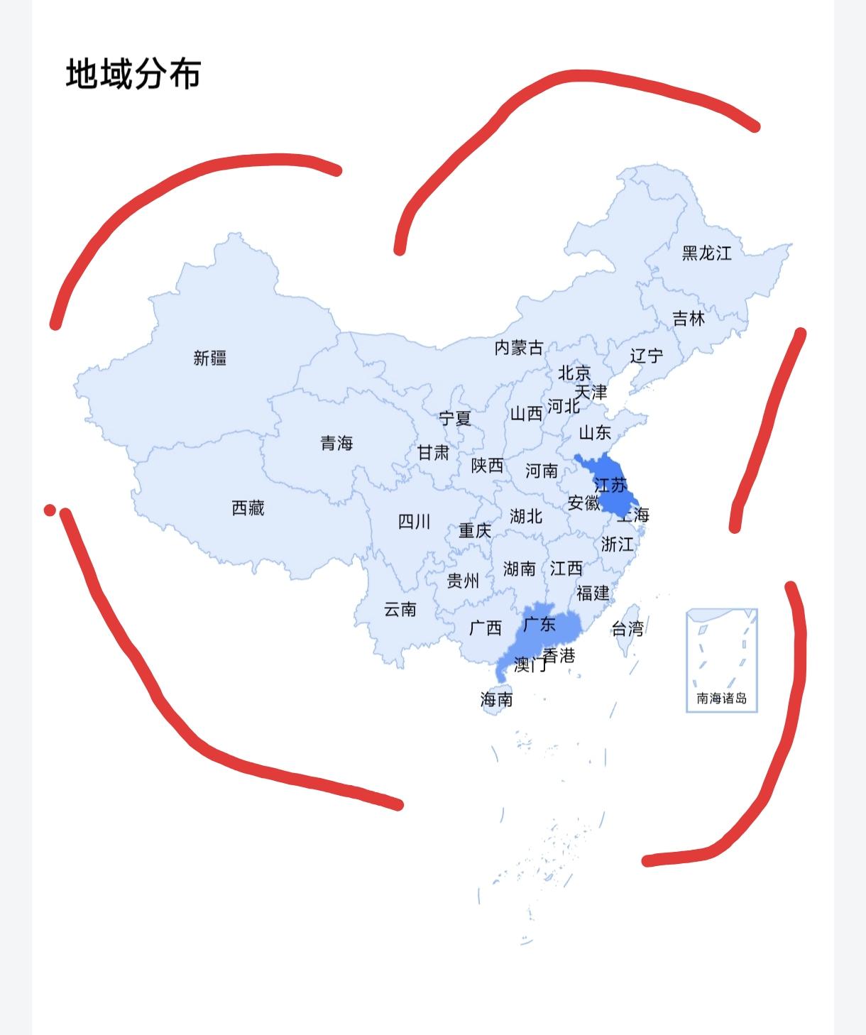 日本间谍也有潜伏在农村里面的，住在长时间没有人的房子里面，广东农村清明节拜山，但