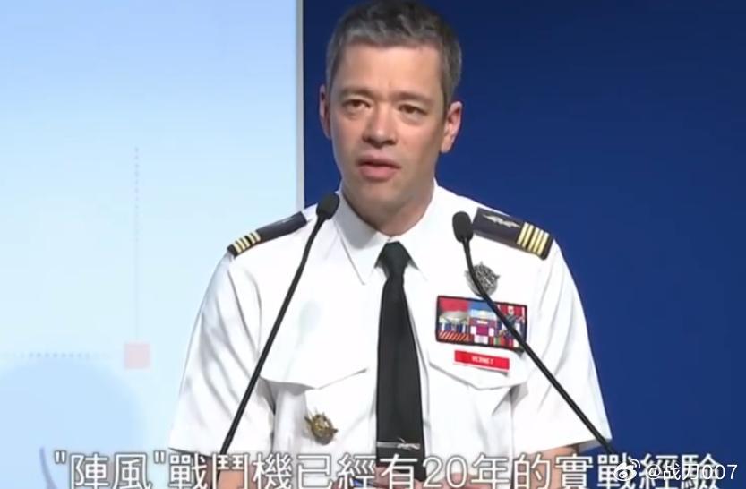 首次回应阵风被击落！法国军方发言人的一句话，令印度宣讲团十分不满。当地时间27日