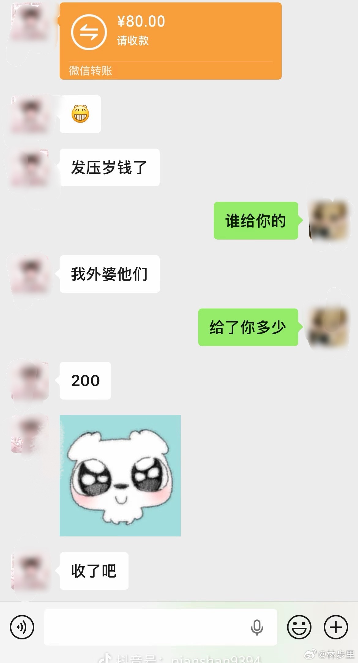 昨天闯进了一群手足情的评论区。他们分享自己弟弟妹妹有了微信后的聊天记录。其中，评