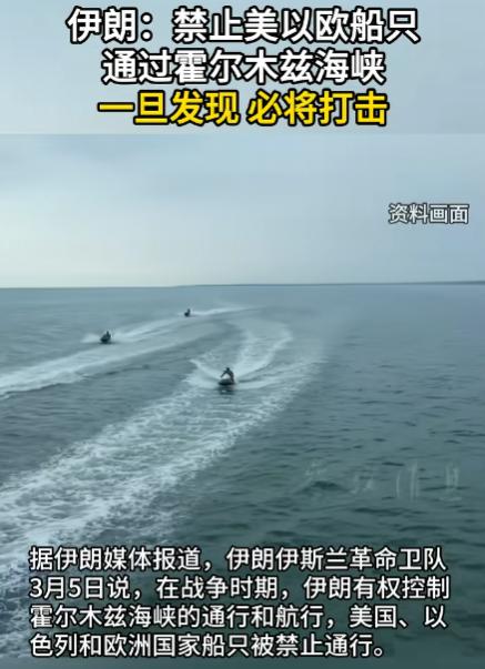 这一轮美伊战争打到现在，最先倒下的会是谁？答案不是伊朗，而更有可能是日本。 