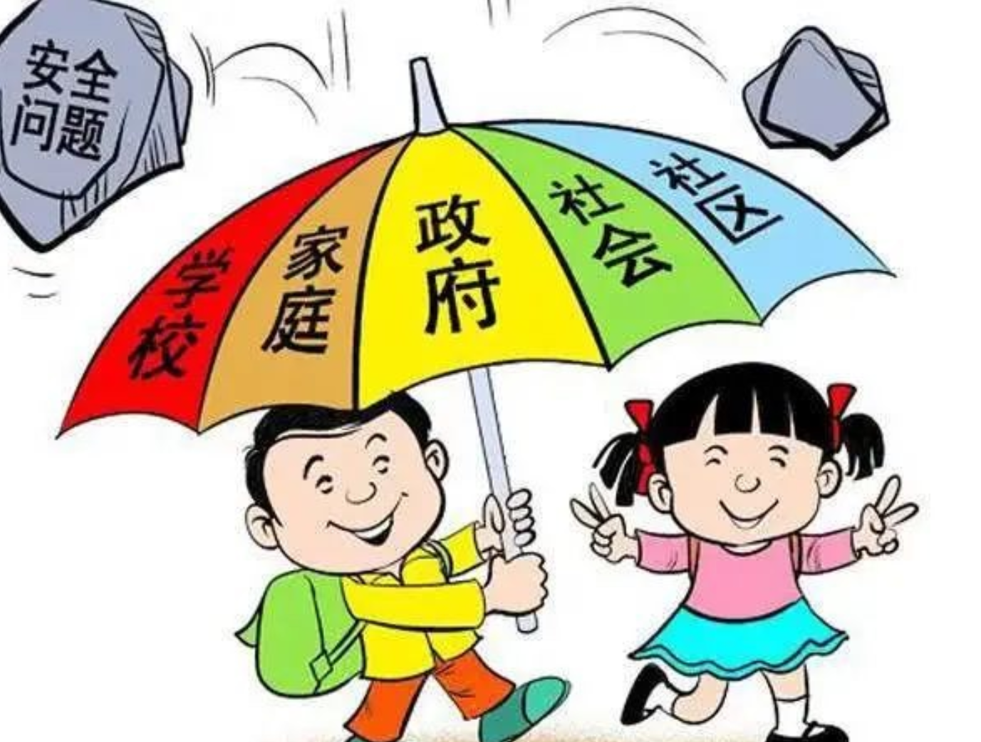 江西南昌，一单亲女童在母亲工作单位写作业时，被母亲的男同事诱骗至房间反锁房门实施