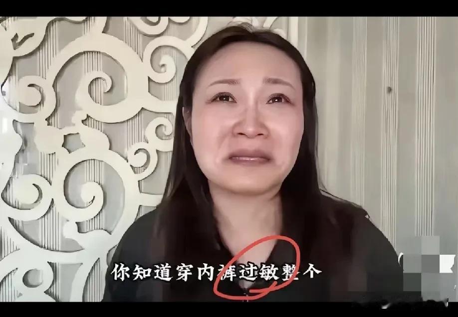 内裤女为什么要讹上胖东来？因为她看到胖东来赔了人家10万眼红了，她觉得这钱像捡的