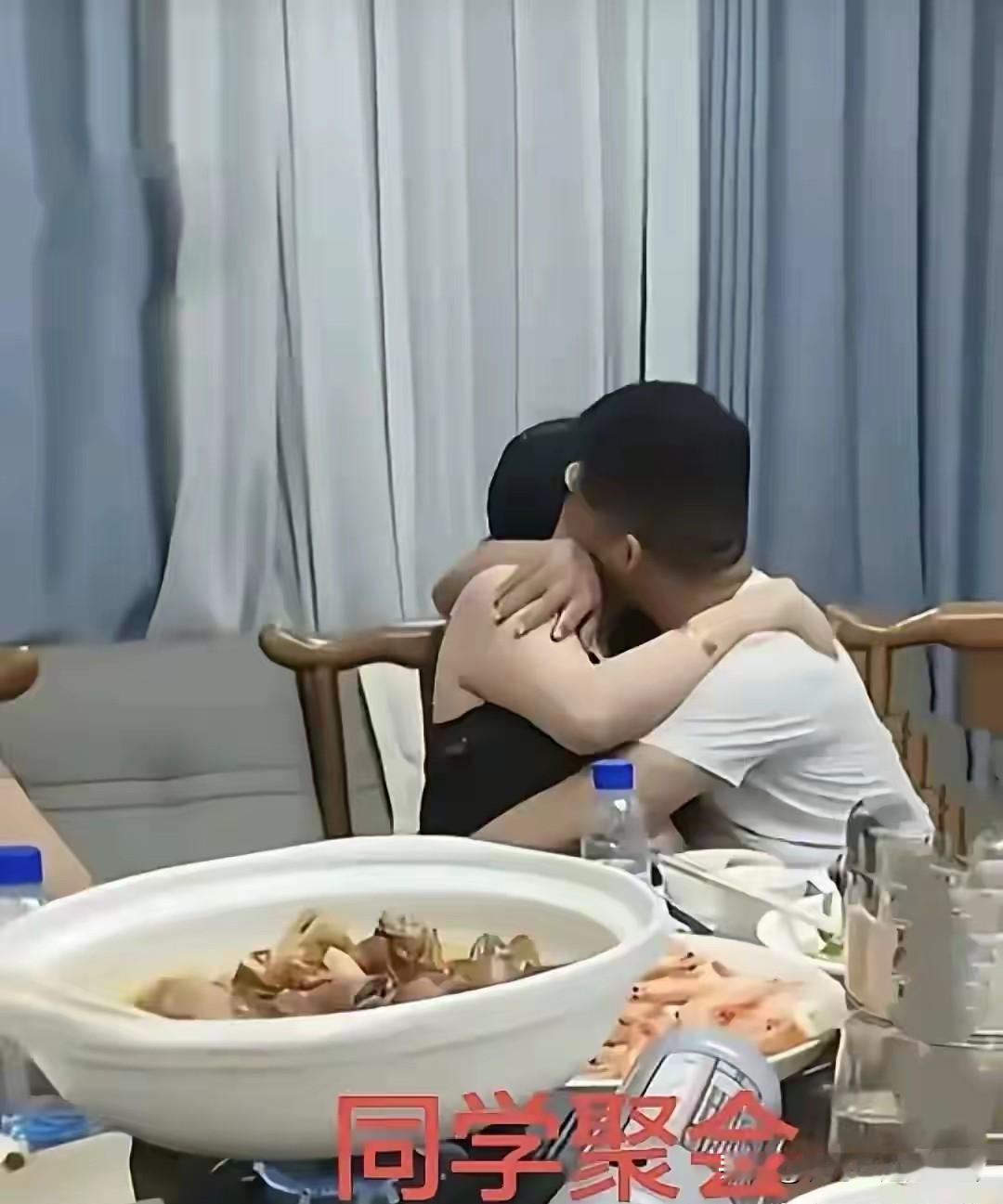 2026年1月，长沙一场20周年同学聚会因一段15秒视频引发网络关注。视频中，一