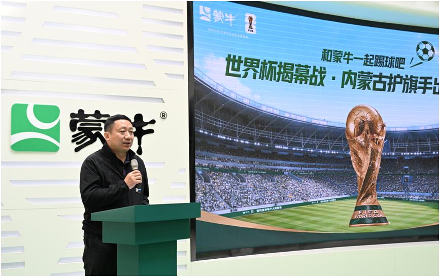 内蒙古体育局副局长刘胡成长任上落马，这也是内蒙古体育局自今年四月份以来，查处的第