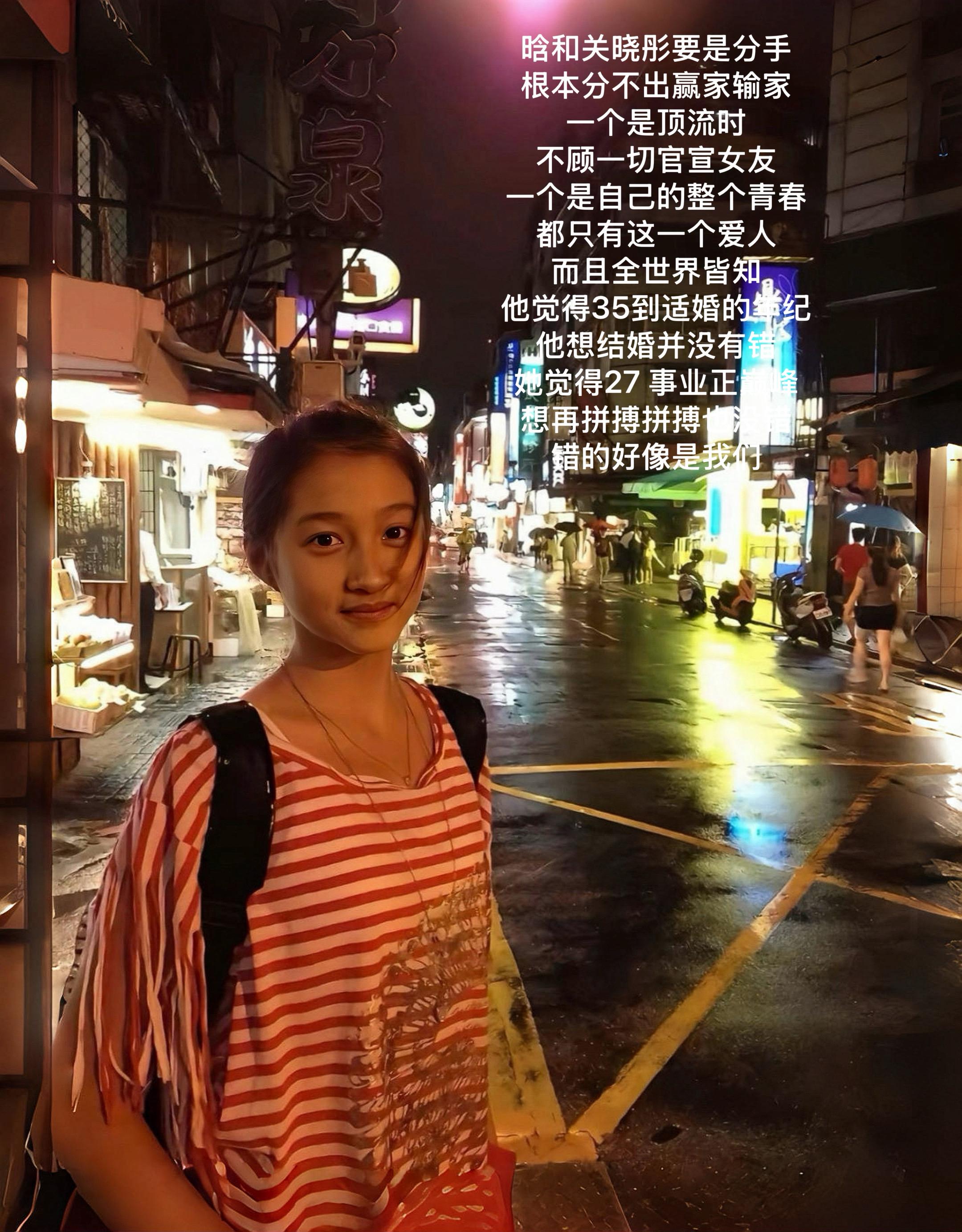 鹿晗是真男人，却没想到我姐也是真女人