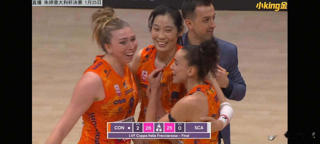 如愿以偿！科内终于获得本赛季第一个冠军，现在开始硬气了！2026年这是好的开始。