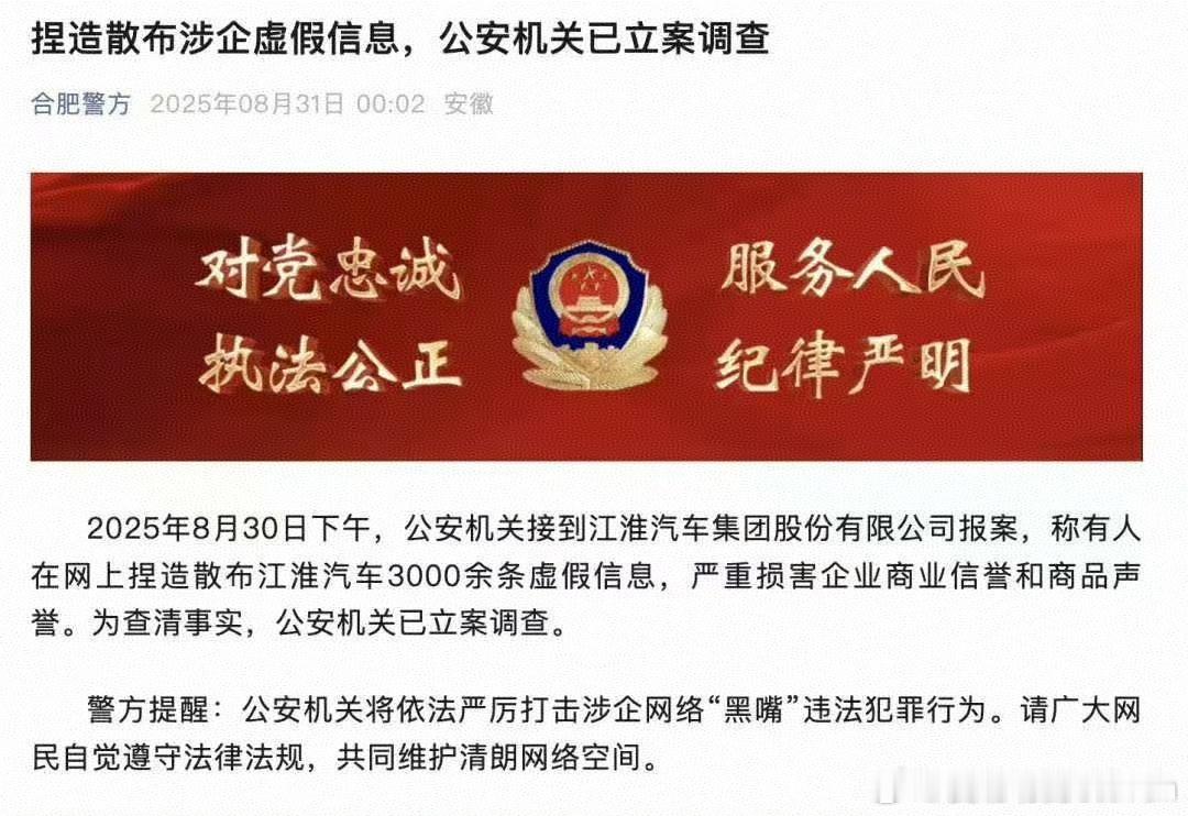 很多事，很多人，并不是表面上看的那么简单，自己做的事，就要为自己的行为负责。尊界