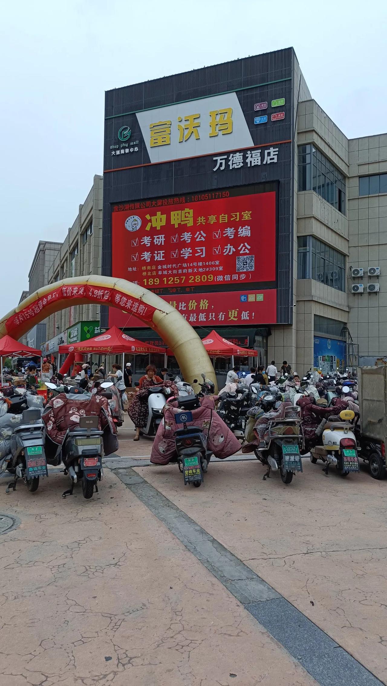 为什么超市里的蔬菜那么便宜？在我们县城，基本是每2一3个小区就有一个超市，虽然