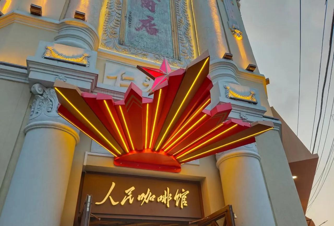 天热，想喝一杯冰咖啡，记得从俄罗斯回来的朋友给我拿了两罐，找了半天没找到，问媳妇