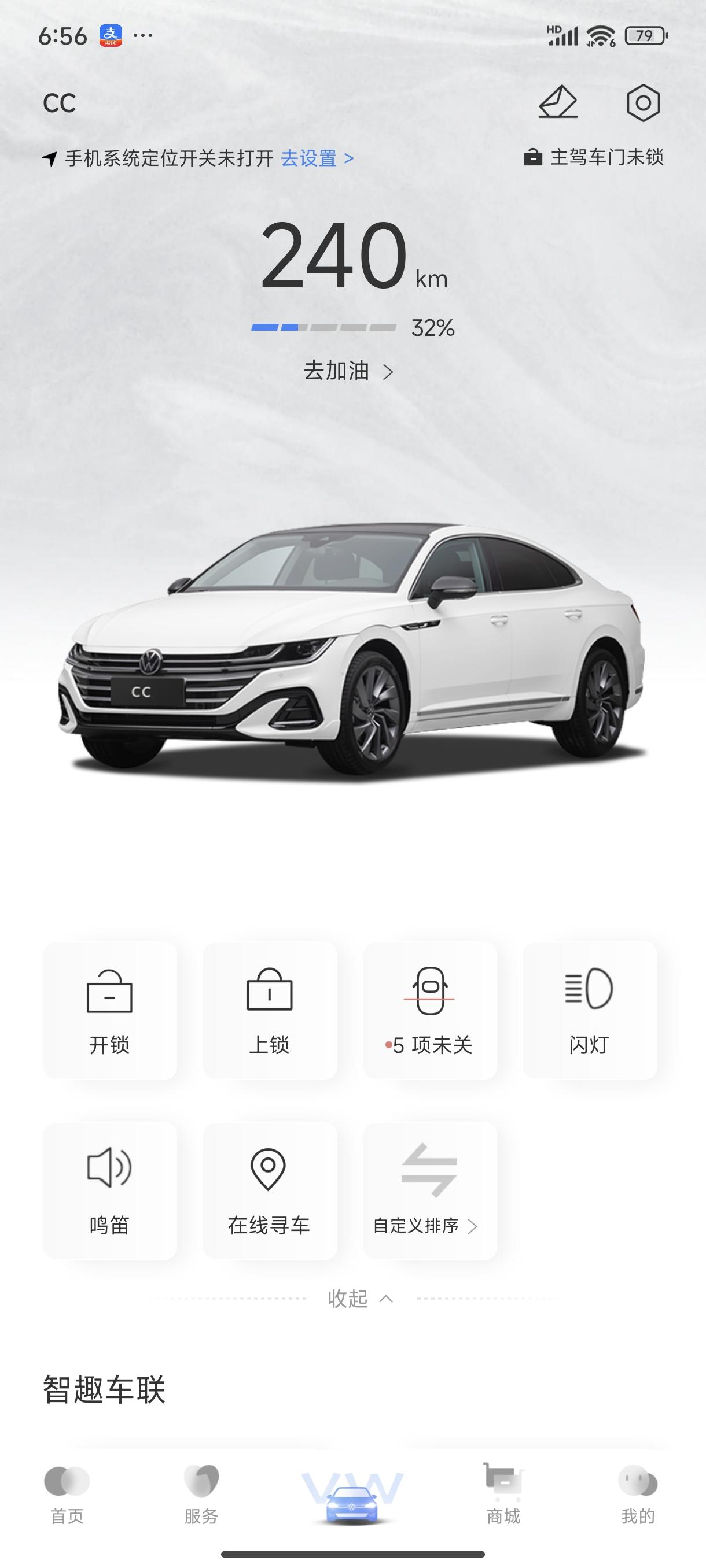 《4年血亏15.5万！奥迪A4L→大众CC的换车惨案，最终竟沦落到骑摩托？》