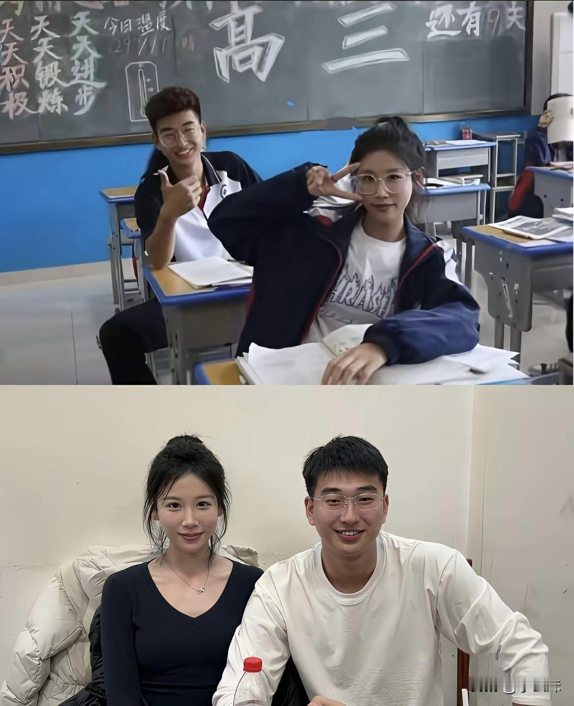 高三老师和父母都不看好的恋爱，最后还是在一起了[笑着哭]