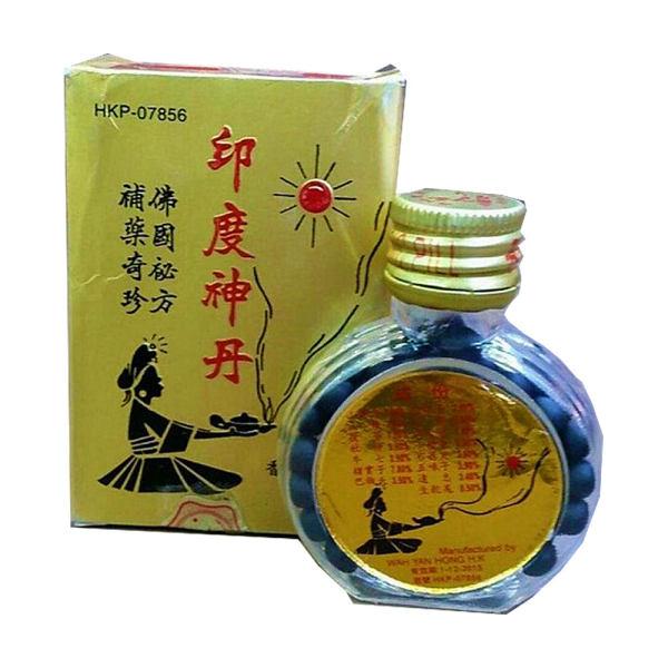 印度唯一在全球有能力出口的，即仿制药遭遇重大损失。美国决定，自2026