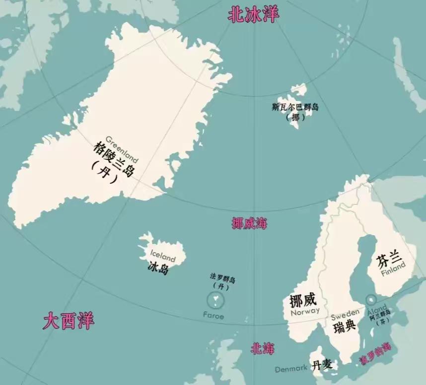 有人说丹麦一个欧洲小国，本身就不该拥有地处北美洲的世界第一岛屿。两个地方相距30