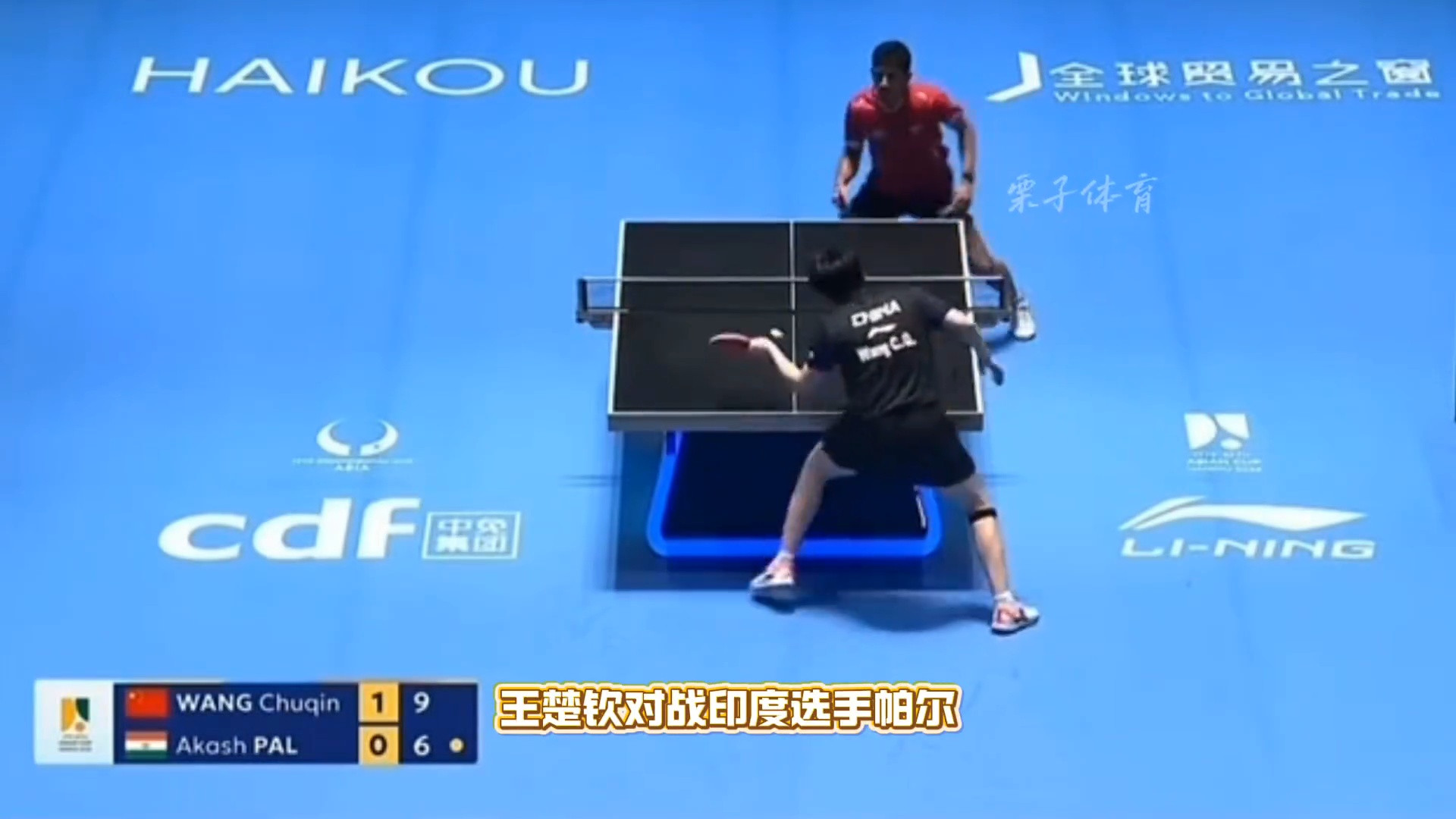 樊振东抵制饭圈：沉默是否成为无声共谋？