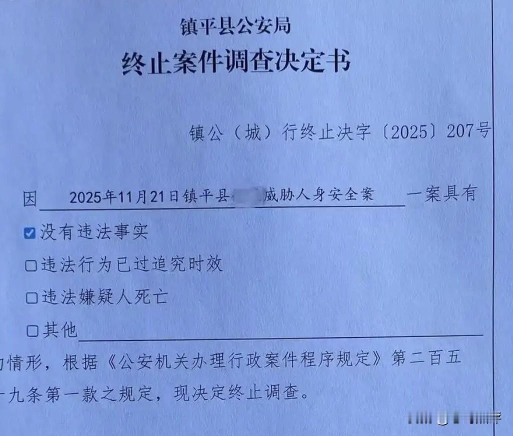 小孩子偷拿东西连批评几句都不行了吗？这起事件是发生在河南南阳，11月21日傍晚