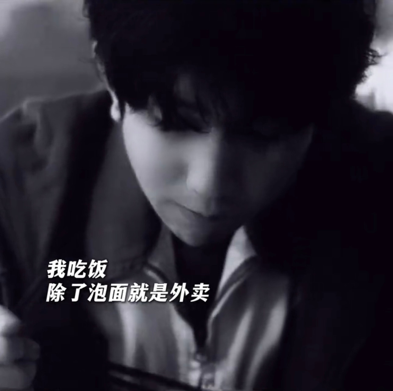 那么就有人问了这个绿色的泡面是什么面