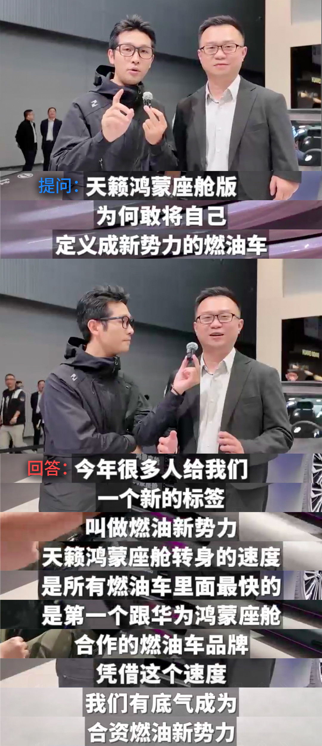 好家伙，天籁都15个以下了，12.99万起，这不就是轩逸的价格买天籁，其实有不少