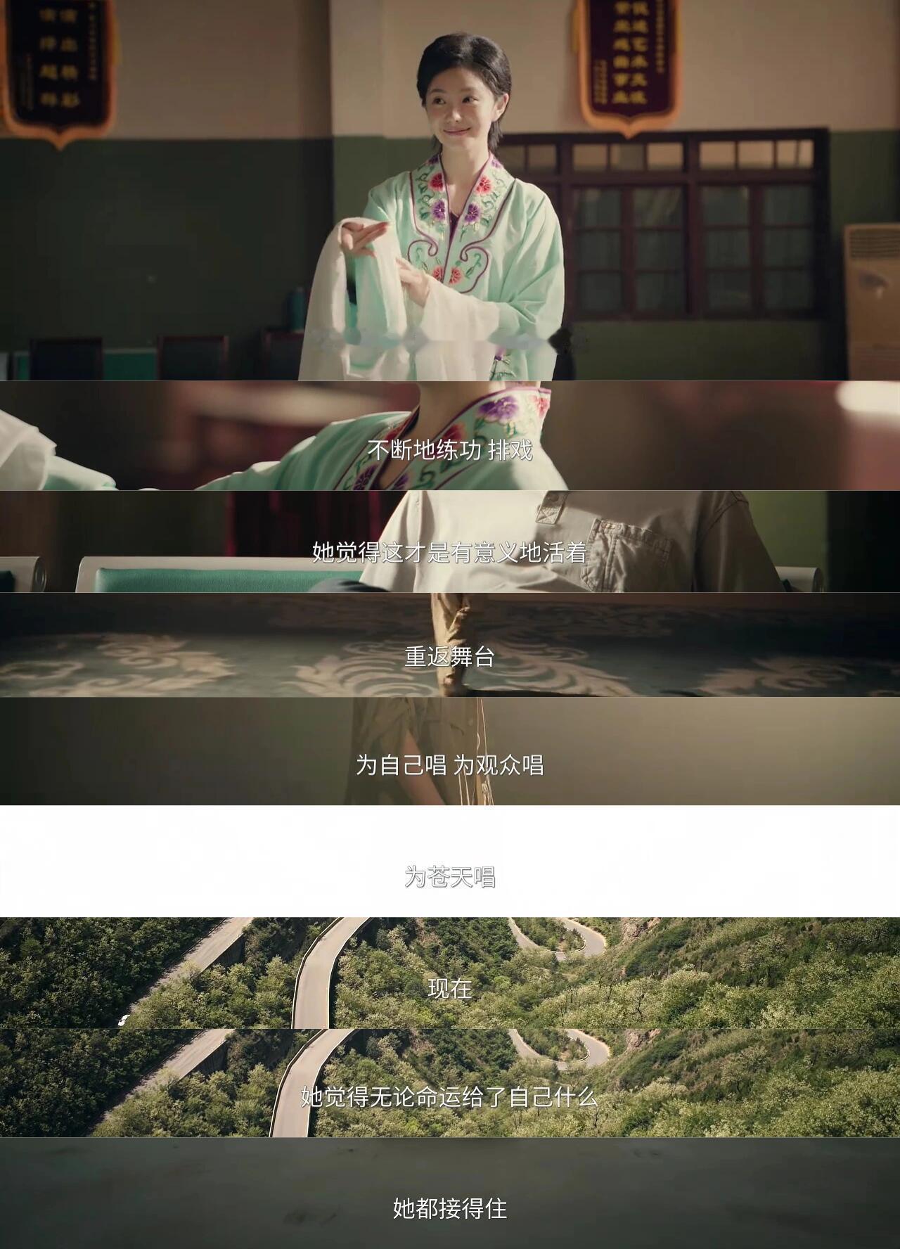 主角！现实主义作品就是这样沉重而清醒