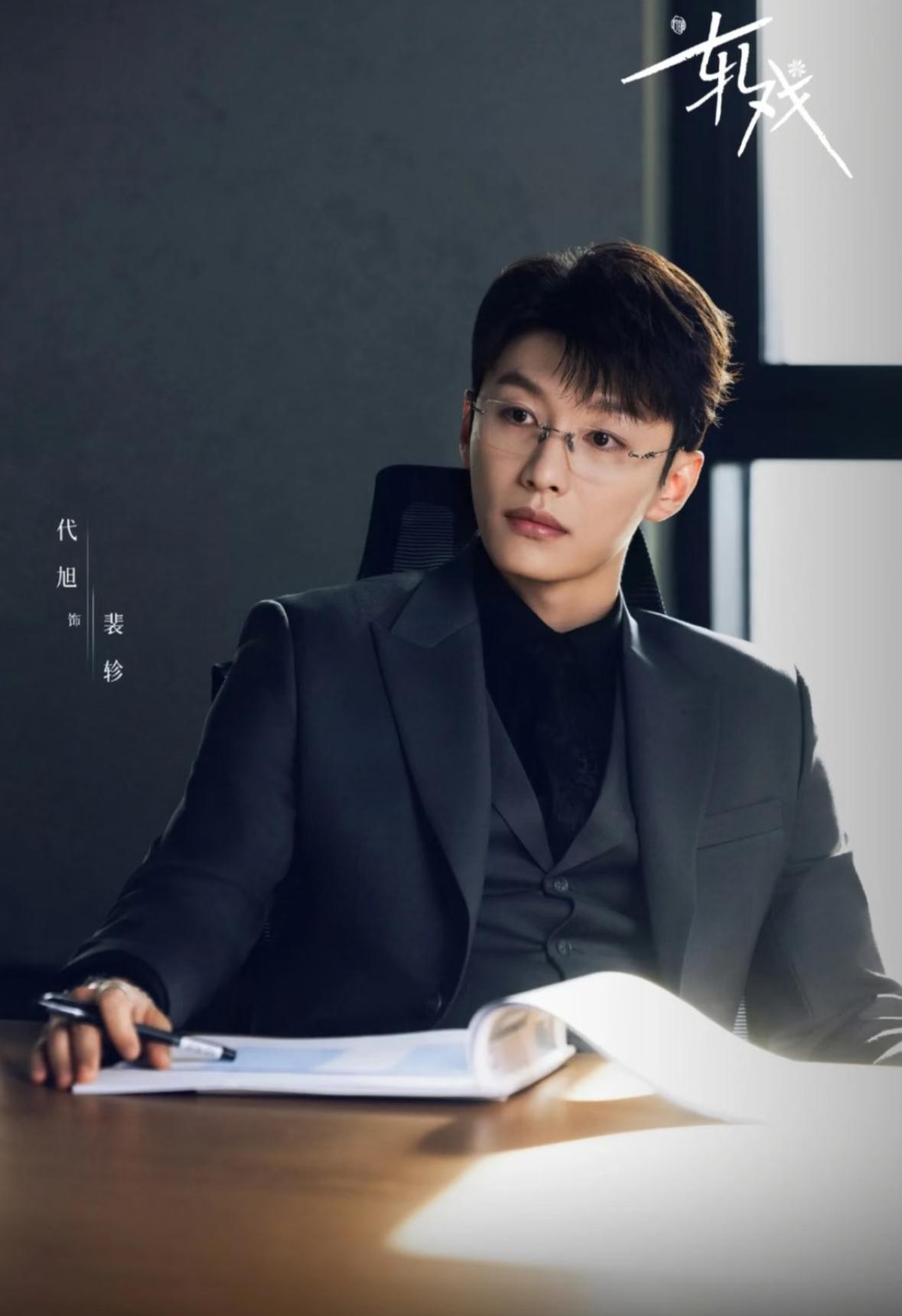 有些男明星的体质真是个迷😂🤦‍♀️说的就是陈星旭‼️明明很帅的一个男生，