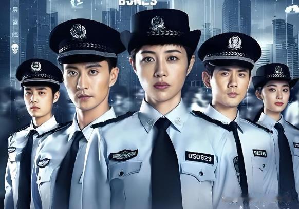 《骨语3》杀青！张龄心和高一仁联手破这么多离奇案子，悬疑感拉满看点无限：剧情猛到
