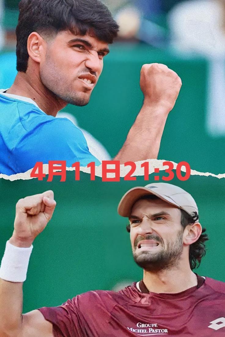 4月11日21:30你看好谁呢？？一个是上升势头强劲的东道主选手一个是世界