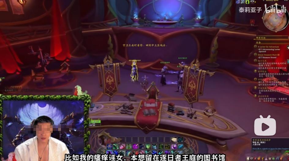 笑死，这👊👊，连魔兽世界游戏主播都在玩梗，蚌埠住了​​​