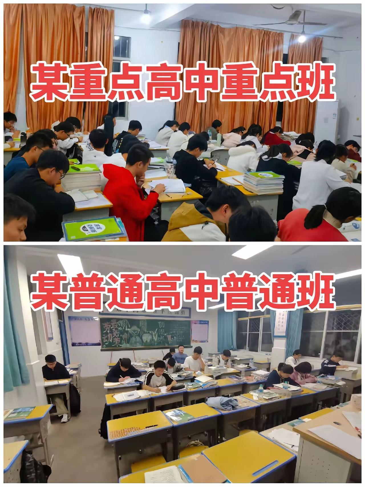 自律的从来都不缺竞争对手