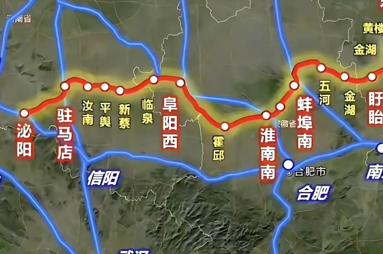 这才是沿淮高铁的正确走势图。有些人说沿淮高铁不应该走霍邱，那根本就不靠谱。要知道