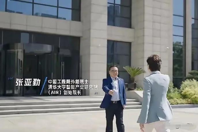 专家预测，未来3至5年我们的生活将发生以下变化：1.出行：高阶自动驾驶全面落