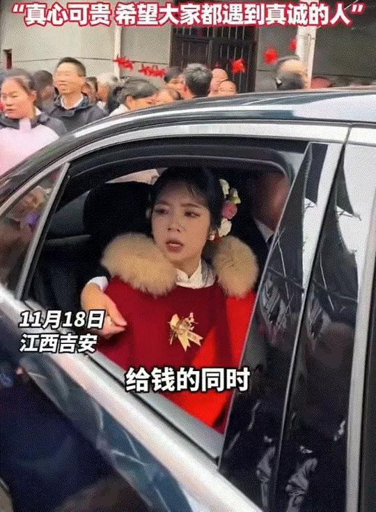 江西吉安一场婚礼，接新娘时发生的一幕让人泪目！新娘的奶奶过来和新娘道别，一边塞红