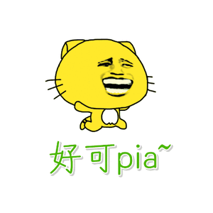 起底低价早餐券灰产若酒店核查发现房间不含早餐，卖家立即冒充住客致电前台，以批量差