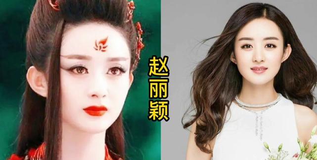 18位花钿妆古装女神对比，赵丽颖美艳霸气，迪丽热巴甜美可爱，赵樱子清新脱俗，章子