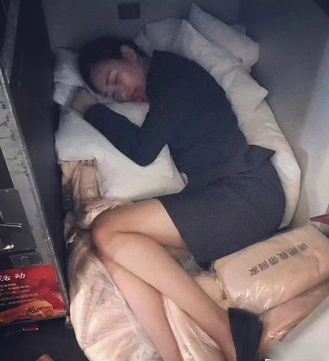 私底下的空姐也不容易啊