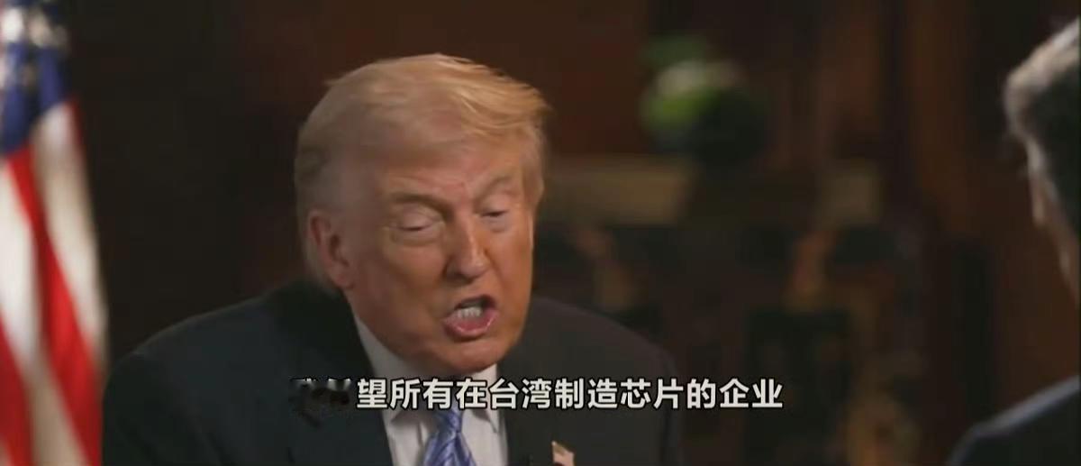 这次美国人访华没有联合公报或联合声明，这在美总统访华历史上还是首次。就不是关系好