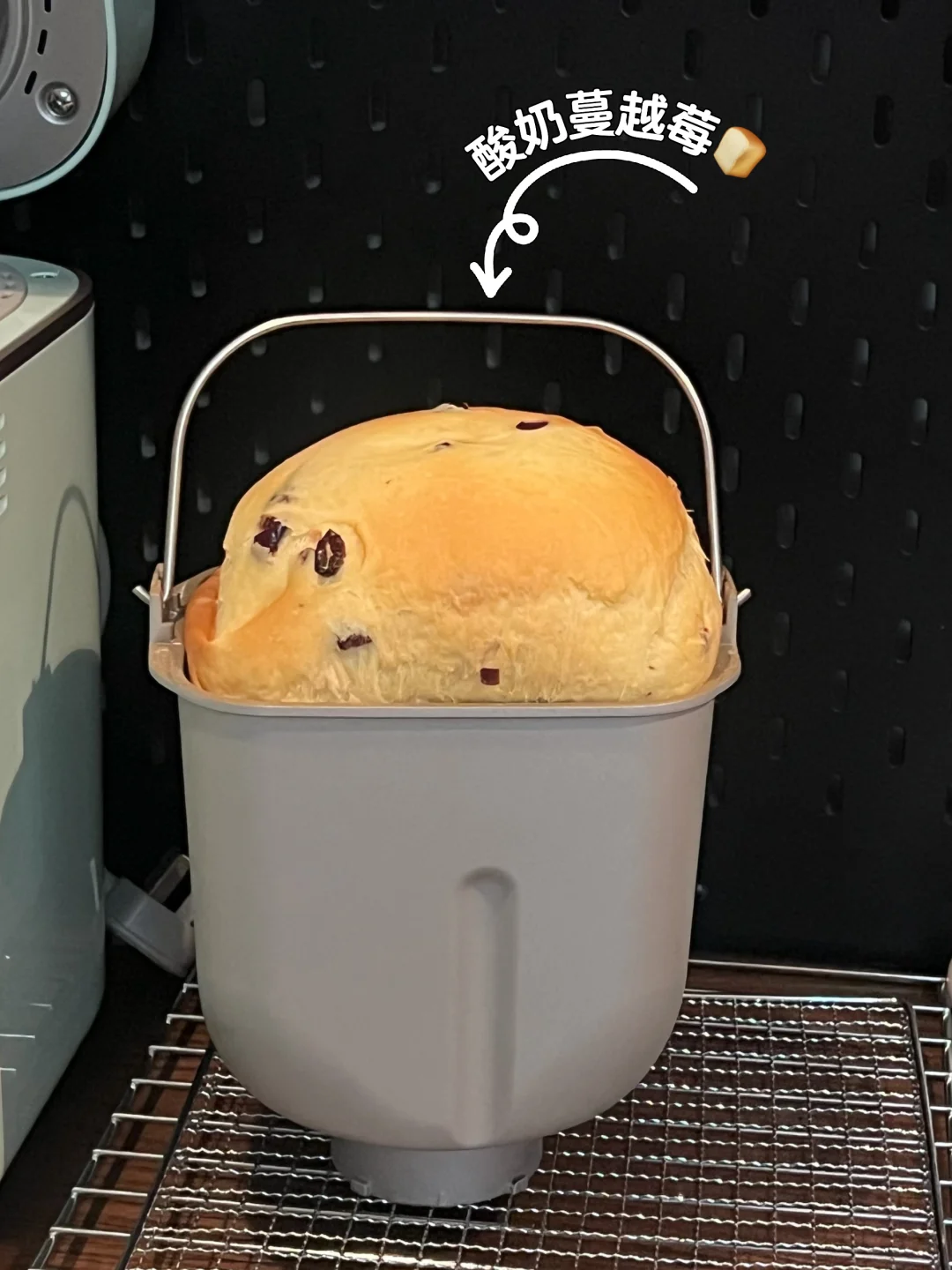 一键爆顶！酸奶蔓越莓吐司🍞