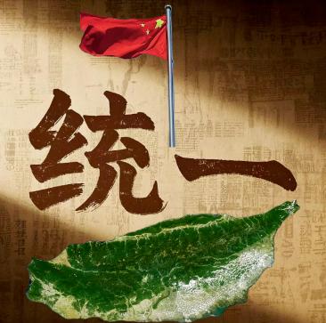 德媒也来指手画脚？张嘴就给中国定“生死选择题”，选错就要重蹈晚清覆辙？ 近