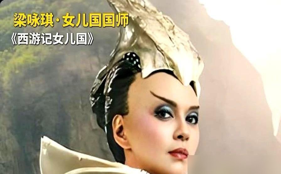 于正终于承认了，《凤囚凰》当年烂成那样，关晓彤就是个背锅的。资本硬塞人，剧本拍到一半全崩了，现场飞页