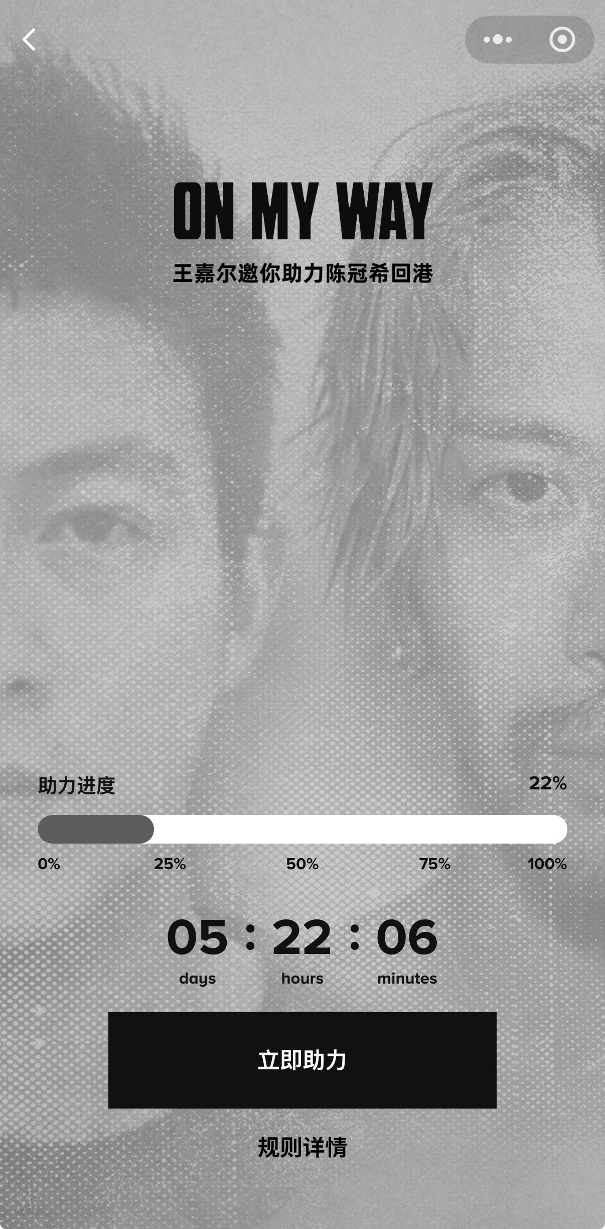 这是什么😳​​​