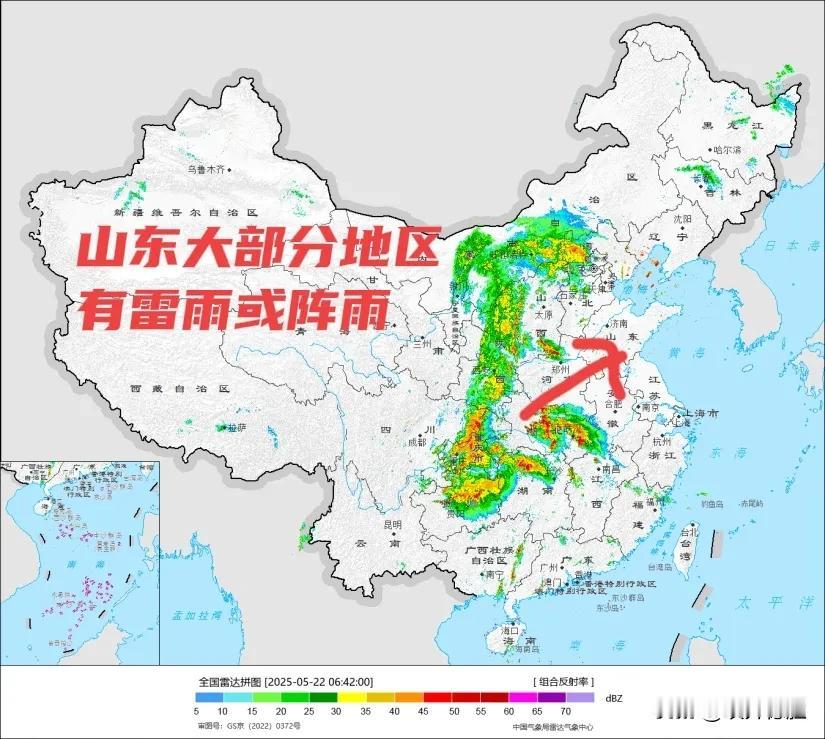 好消息：山东及时雨来降温缓解旱情，大部分地区有雷雨或阵雨！5.1之后的几轮