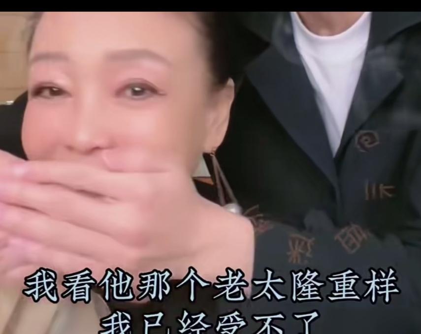 张兰直播被问会不会跟老汪复婚，张嘴就甩出“不可能”，尾音拖得老长，笑得一脸暧昧。