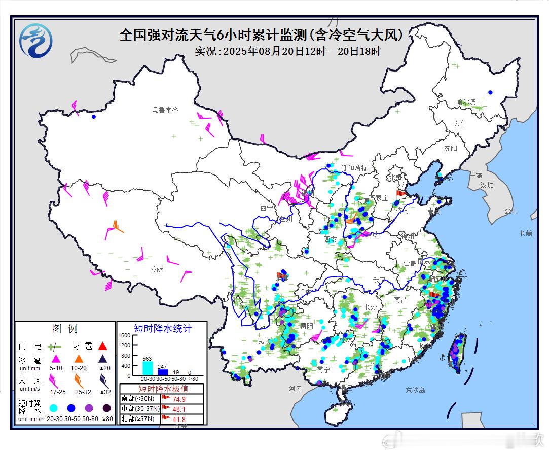 【强对流】今天下午，北方黄河沿线省区的对流开始发展增多，同时南方也有不少热对流出