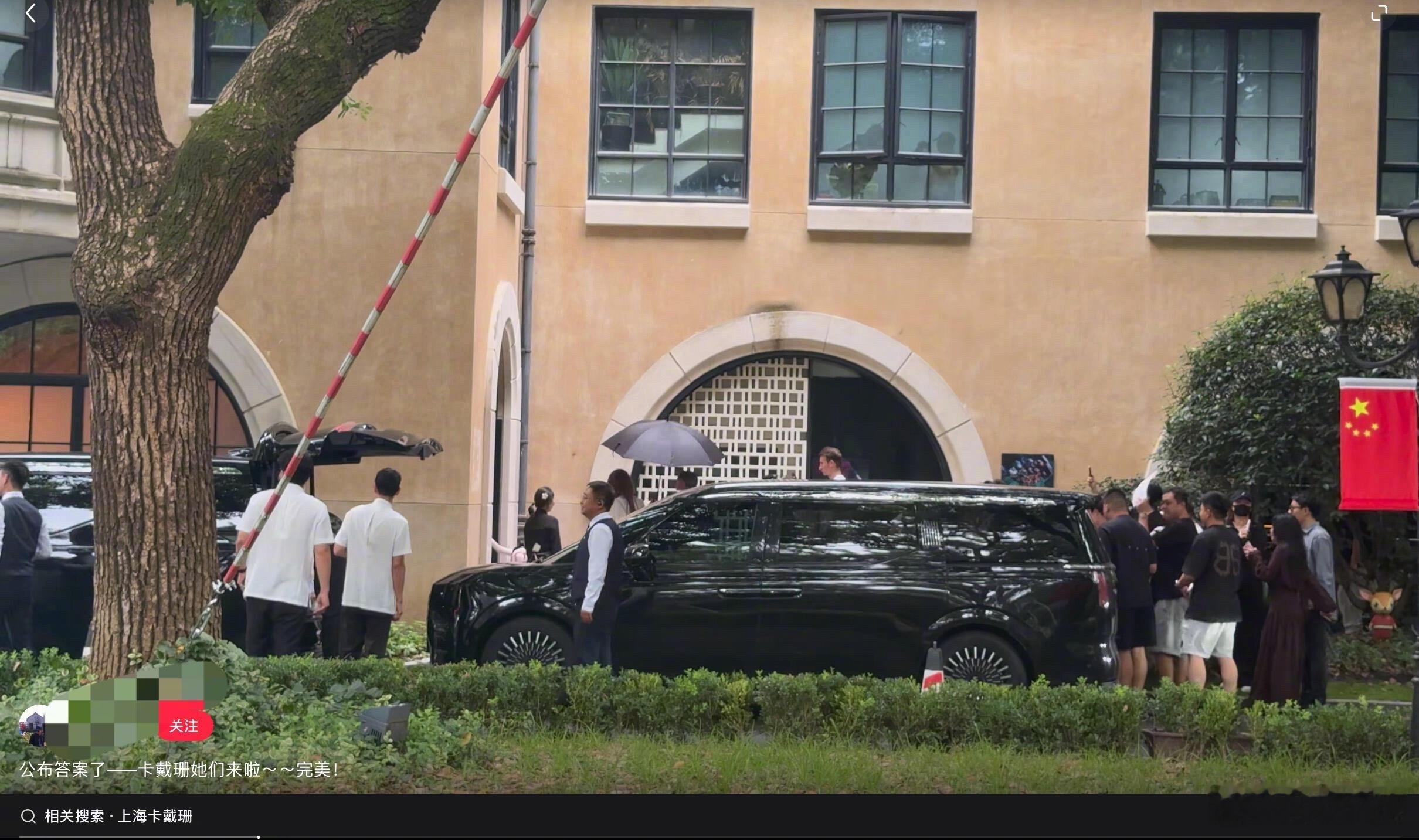 卡戴珊来中国吃的饭店，这泼天的富贵也是被老板稳稳接住了，let's显化[笑着哭]