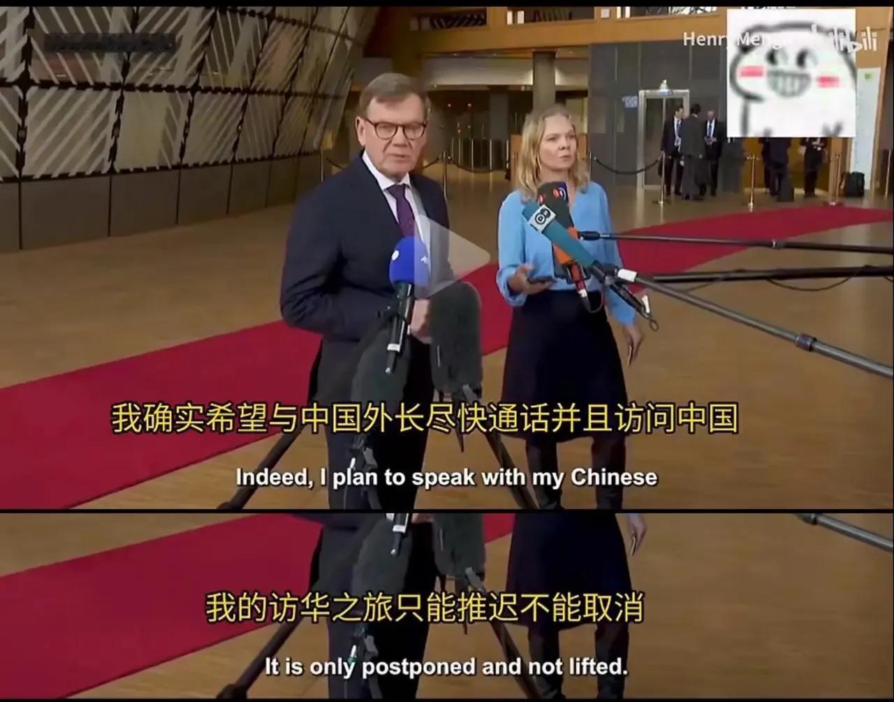 德国外长被取消访问东方大国之后仍不甘心，他不思反悔依然把自己看的很重要，并声称“