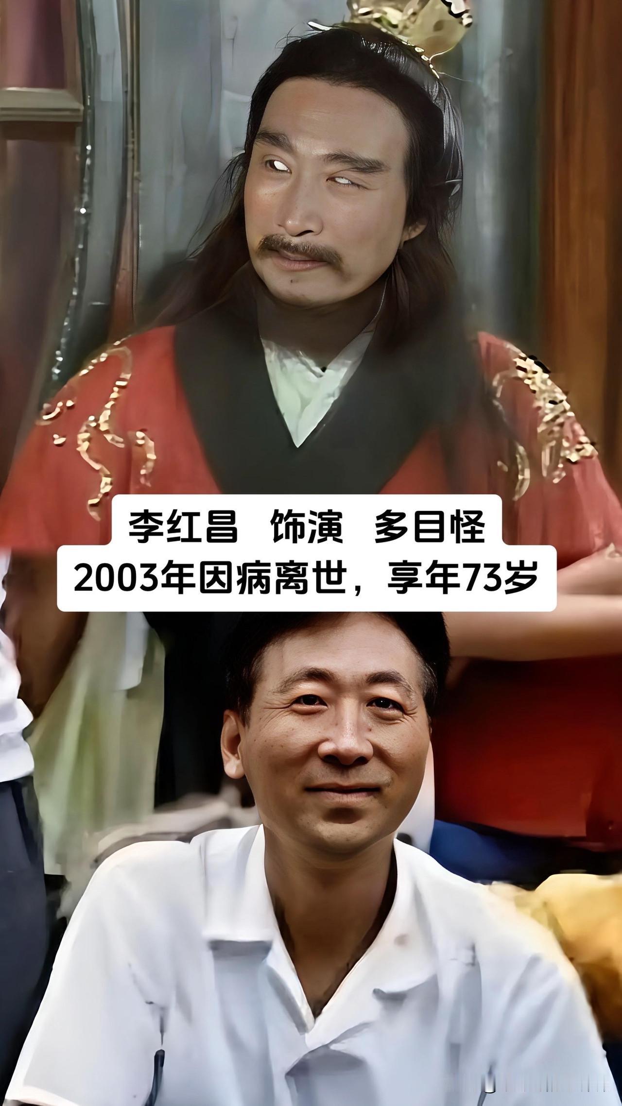 看到这九张照片突然鼻子一酸，86版《西游记》陪我们长大，可这些老艺术家们却永远留