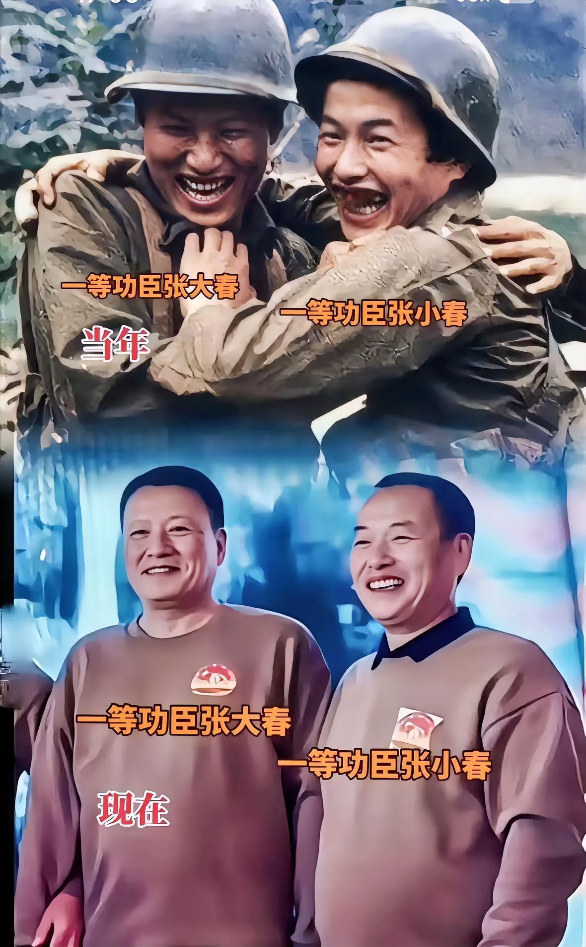 照片里俩人搂着哭，脸黑乎乎的，眼睛亮得吓人。那是1985年6月，老山前线换防间隙