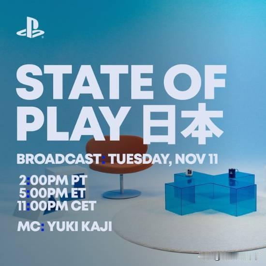 索尼互动娱日举行了备受期待的“StateofPlay日本”线上发布会，
