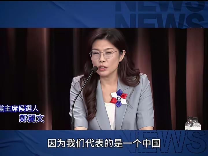 在9月27日国民党主席候选人辩论会中，在回答关于如何发展两岸关系的问题环节时，郝